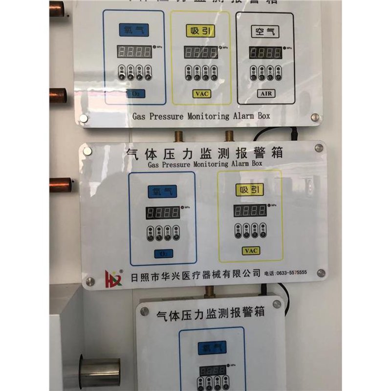 中心供氧系统:医院运营的心脏