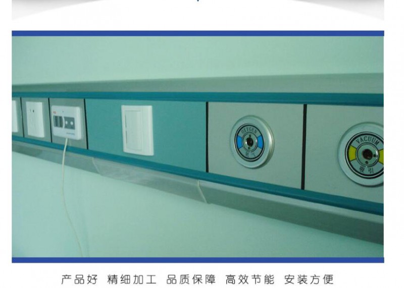 供氧系统:生命之息