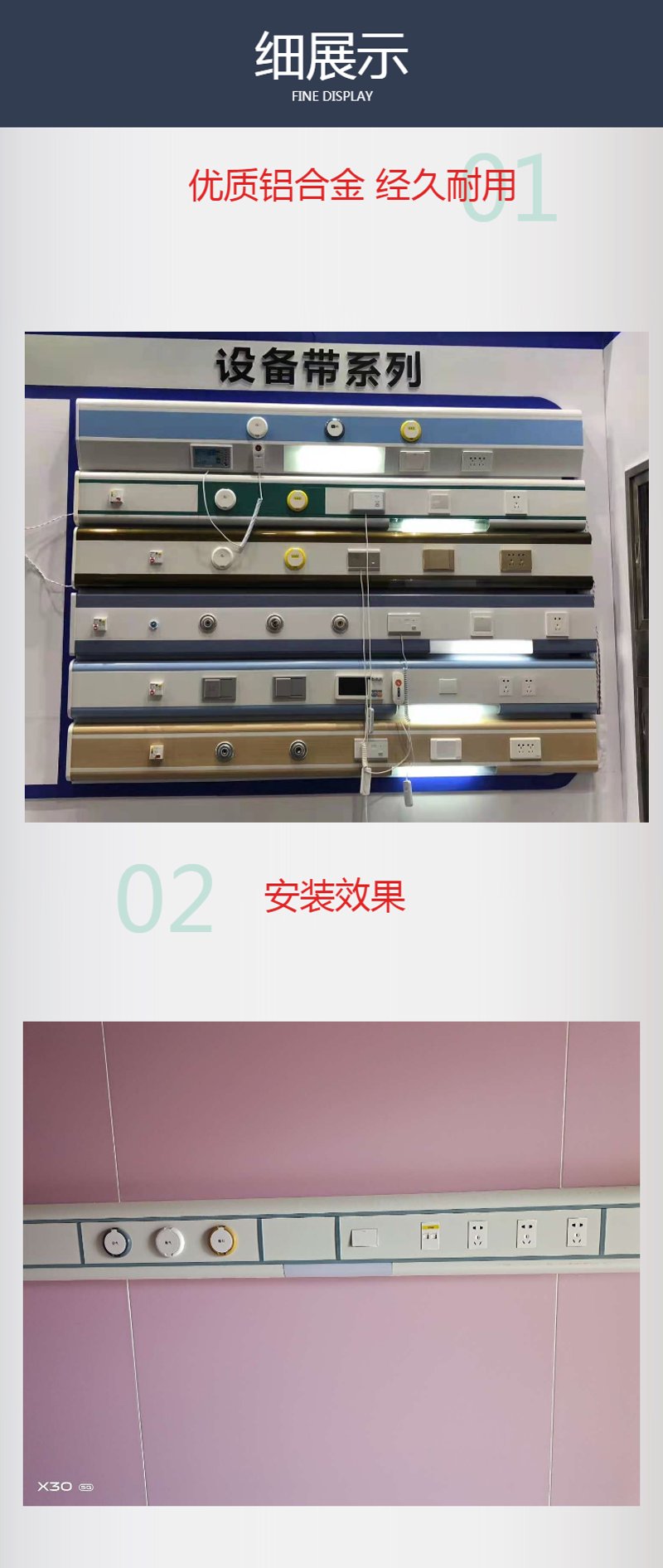 医院供氧系统的革新与挑战